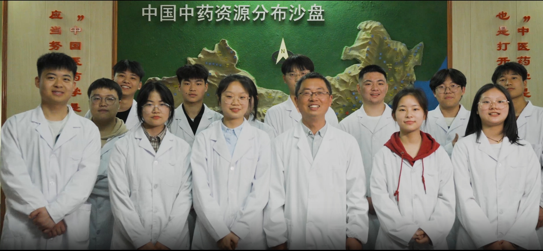中医与康复养生学院