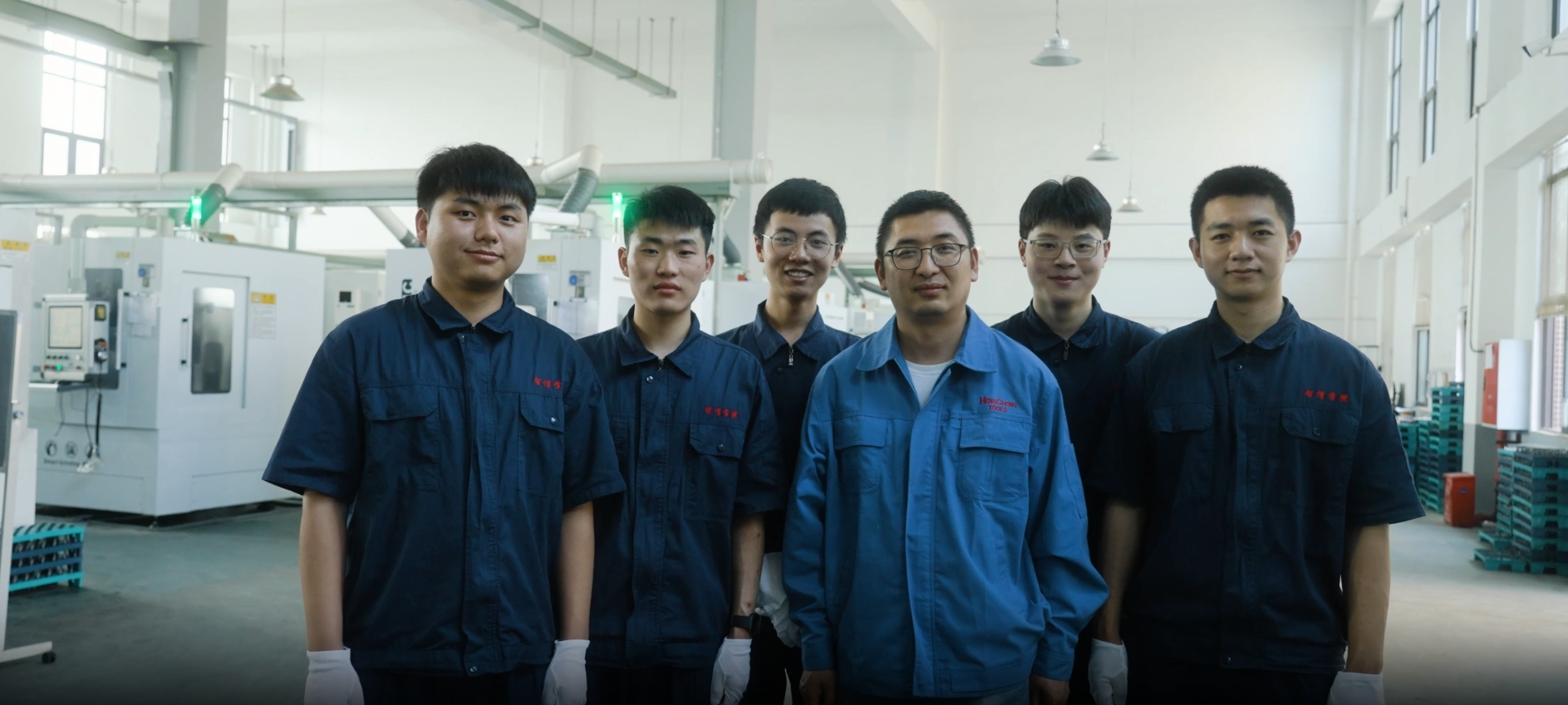 智能制造与信息工程学院